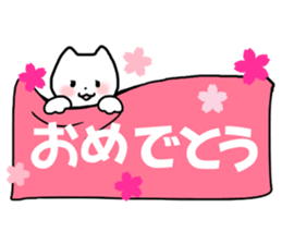 Support a new life sticker #10608356