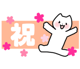 Support a new life sticker #10608357