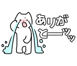 Support a new life sticker #10608360