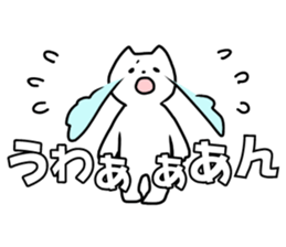 Support a new life sticker #10608361