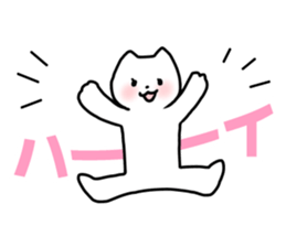 Support a new life sticker #10608388