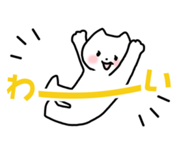 Support a new life sticker #10608389