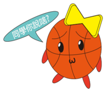 basketball girl star sticker #10608590