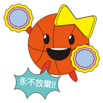 basketball girl star sticker #10608591