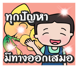 Flower lucky girl sticker #10608792