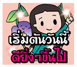Flower lucky girl sticker #10608798