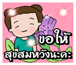Flower lucky girl sticker #10608819