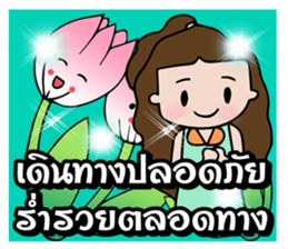 Flower lucky girl sticker #10608826