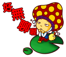 Mushroom Boy and Chicken sticker #10609114