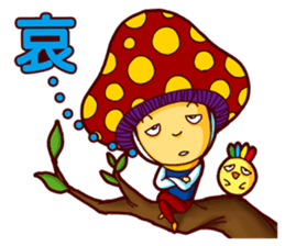 Mushroom Boy and Chicken sticker #10609116