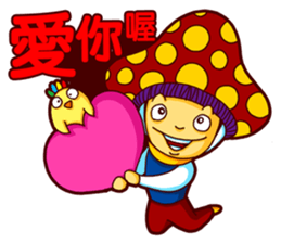 Mushroom Boy and Chicken sticker #10609121