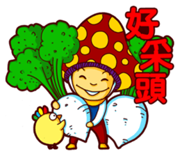 Mushroom Boy and Chicken sticker #10609122