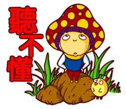 Mushroom Boy and Chicken sticker #10609124