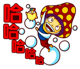 Mushroom Boy and Chicken sticker #10609125