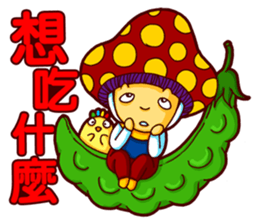 Mushroom Boy and Chicken sticker #10609129