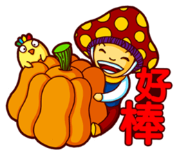 Mushroom Boy and Chicken sticker #10609132
