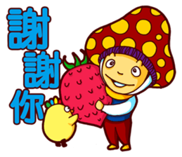 Mushroom Boy and Chicken sticker #10609133