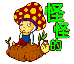 Mushroom Boy and Chicken sticker #10609134