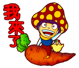 Mushroom Boy and Chicken sticker #10609136