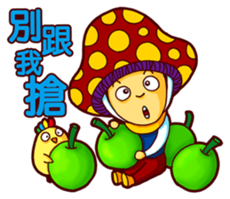 Mushroom Boy and Chicken sticker #10609140