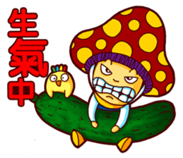 Mushroom Boy and Chicken sticker #10609142