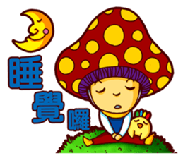 Mushroom Boy and Chicken sticker #10609144