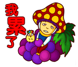 Mushroom Boy and Chicken sticker #10609147