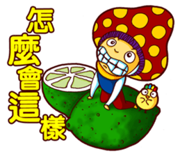 Mushroom Boy and Chicken sticker #10609149