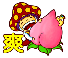 Mushroom Boy and Chicken sticker #10609150