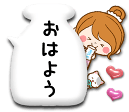 Pretty wife 2  balloon sticker #10609273