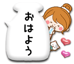 Pretty wife 2 balloon sticker #10609273