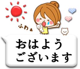 Pretty wife 2  balloon sticker #10609274