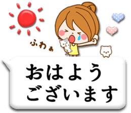 Pretty wife 2 balloon sticker #10609274