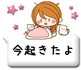 Pretty wife 2 balloon sticker #10609275