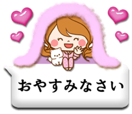 Pretty wife 2  balloon sticker #10609277