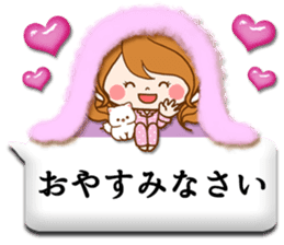 Pretty wife 2 balloon sticker #10609277