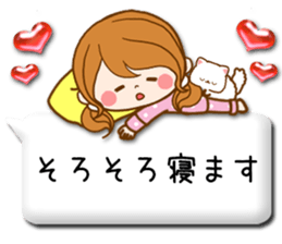 Pretty wife 2  balloon sticker #10609278