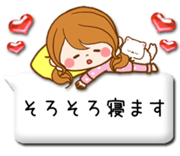 Pretty wife 2 balloon sticker #10609278