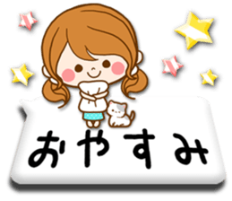 Pretty wife 2  balloon sticker #10609279