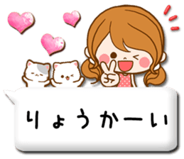 Pretty wife 2 balloon sticker #10609280