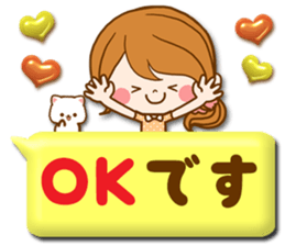 Pretty wife 2  balloon sticker #10609282