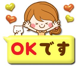 Pretty wife 2 balloon sticker #10609282