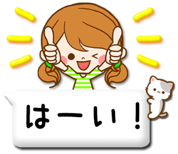 Pretty wife 2  balloon sticker #10609283