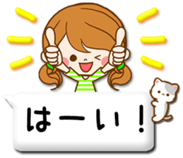 Pretty wife 2 balloon sticker #10609283