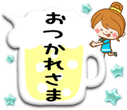 Pretty wife 2  balloon sticker #10609285