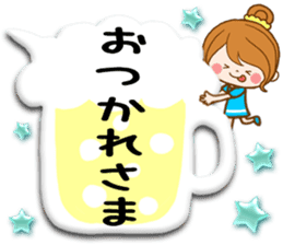 Pretty wife 2 balloon sticker #10609285