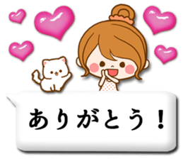 Pretty wife 2  balloon sticker #10609288