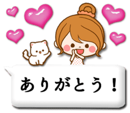 Pretty wife 2 balloon sticker #10609288