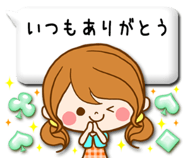 Pretty wife 2  balloon sticker #10609289