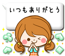 Pretty wife 2 balloon sticker #10609289